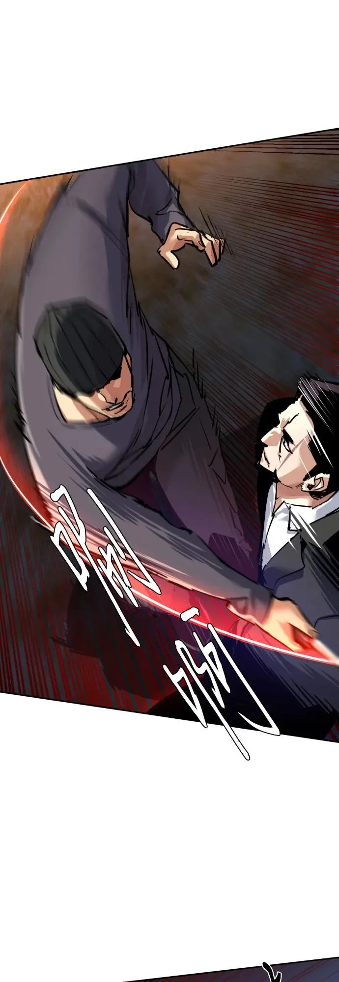 第261话 第56页