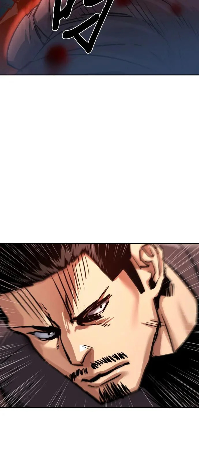 第262话 第22页