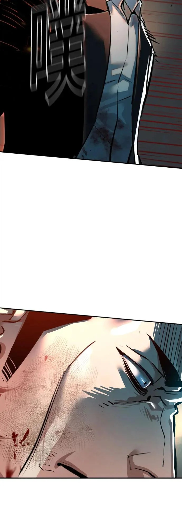 第262话 第63页