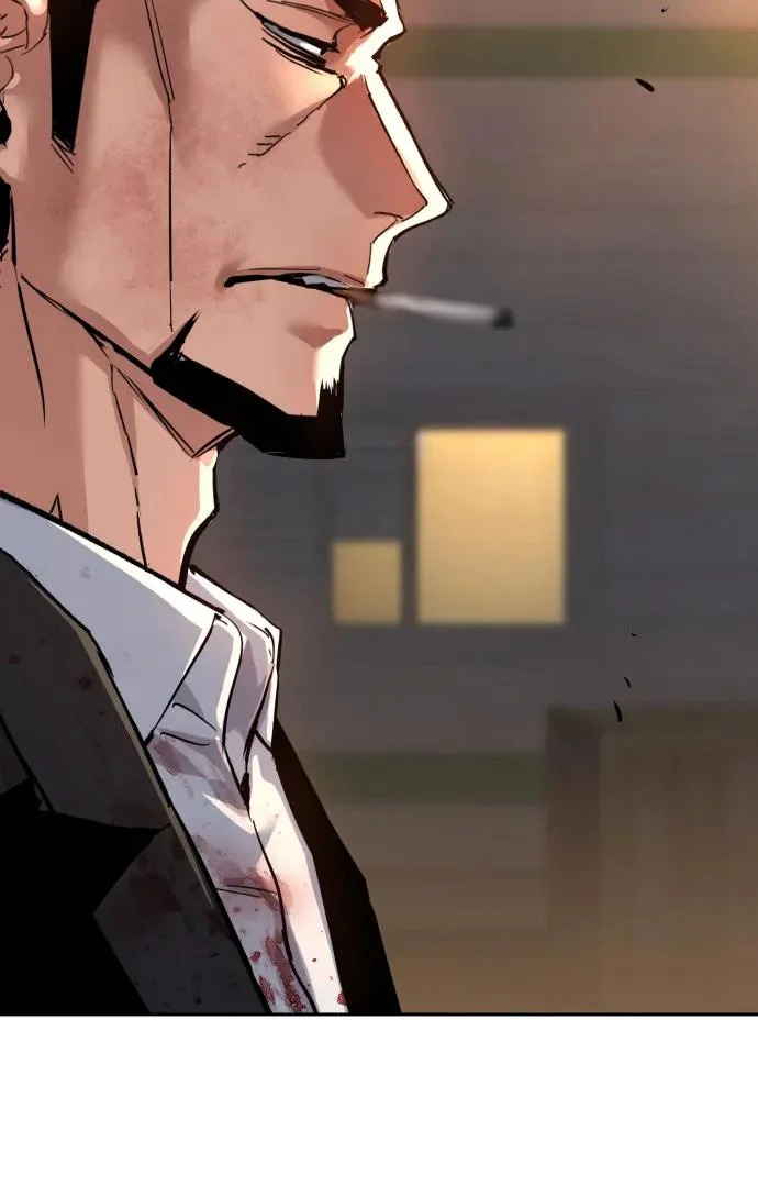 第263话 第23页
