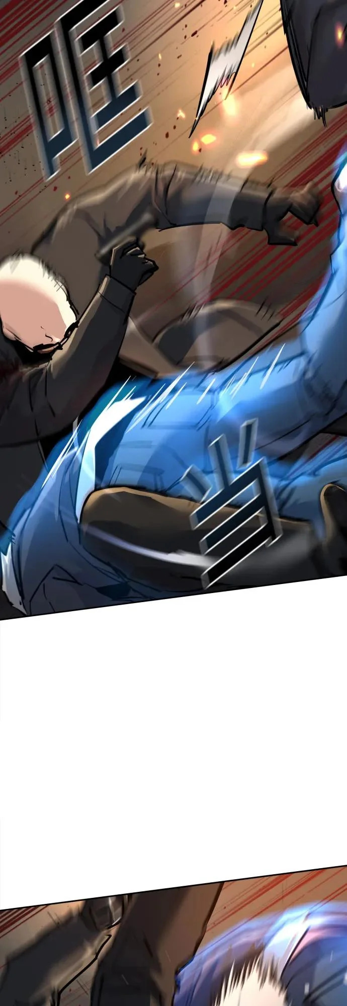 第263话 第41页