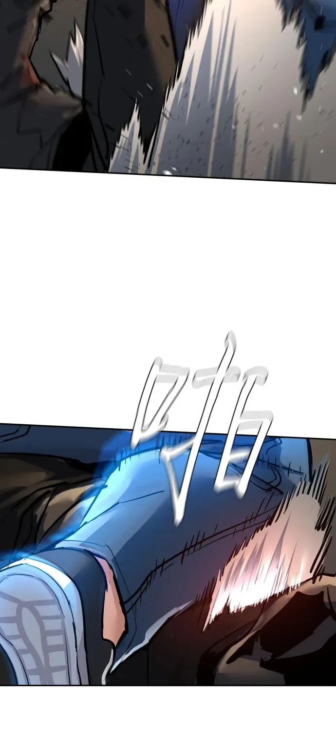 第263话 第42页