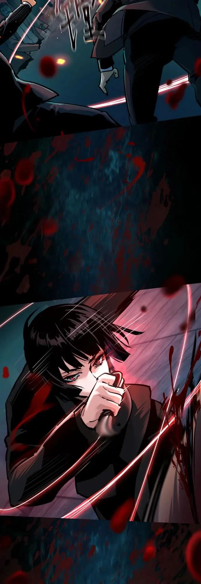 第264话 第10页