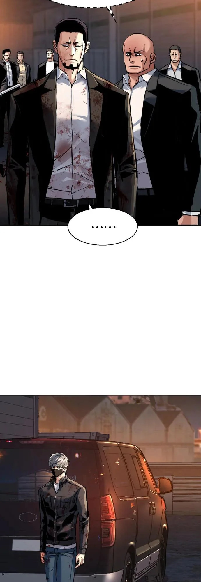 第264话 第14页