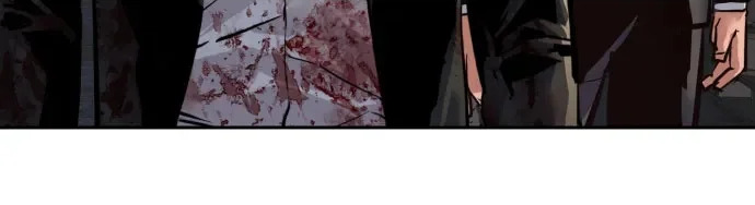 第264话 第44页
