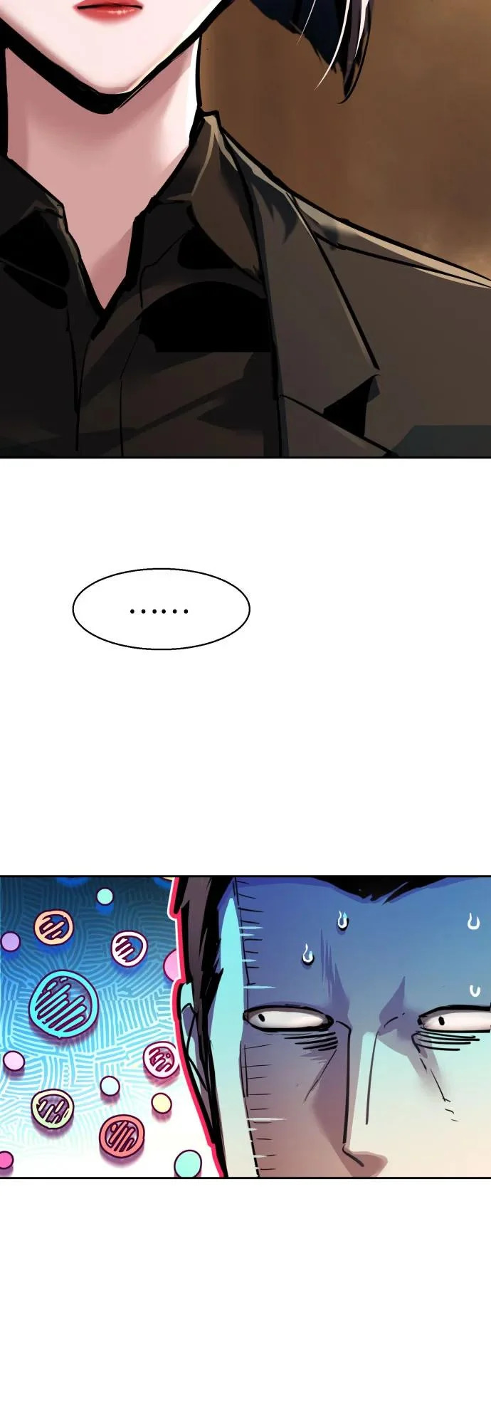 第265话 第21页