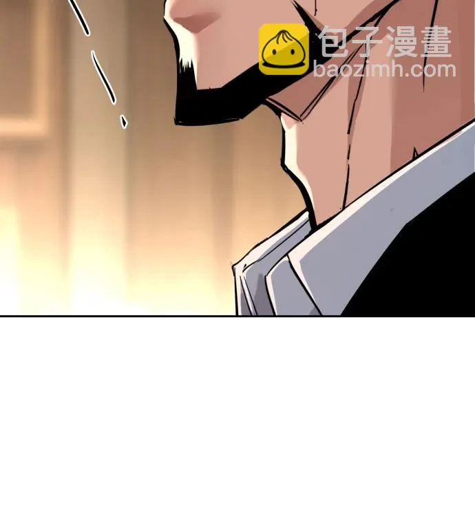 第265话 第28页