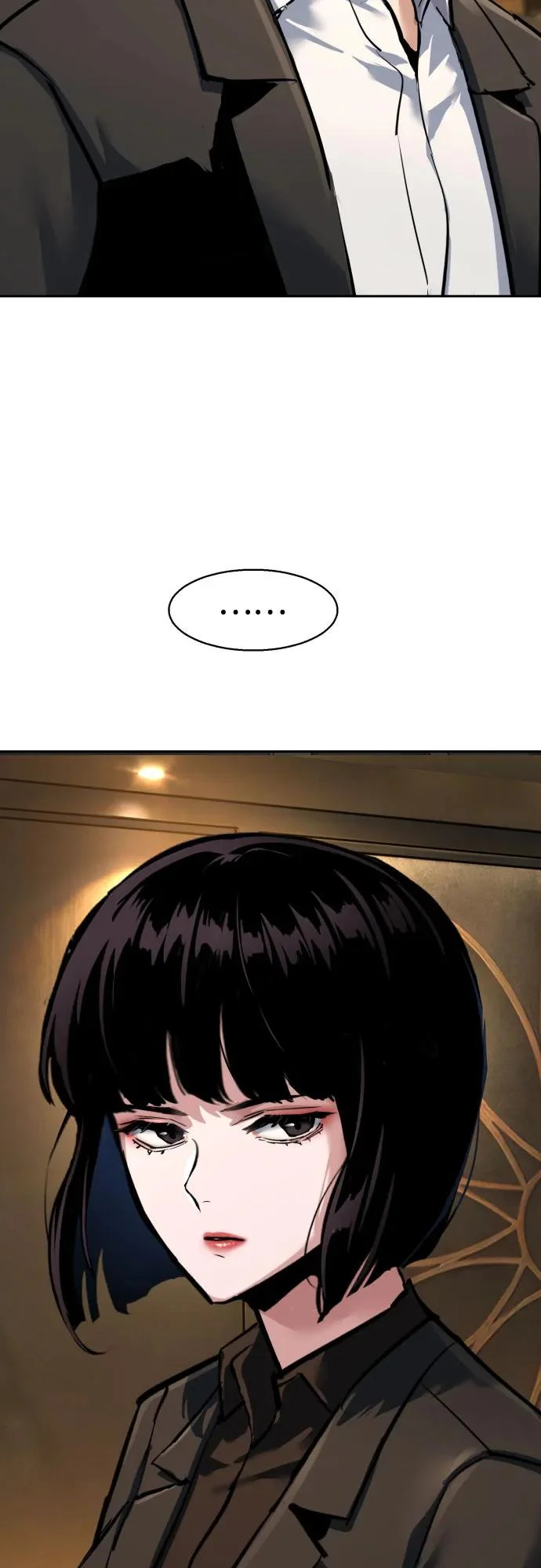 第265话 第43页