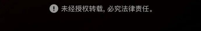 第265话 第66页