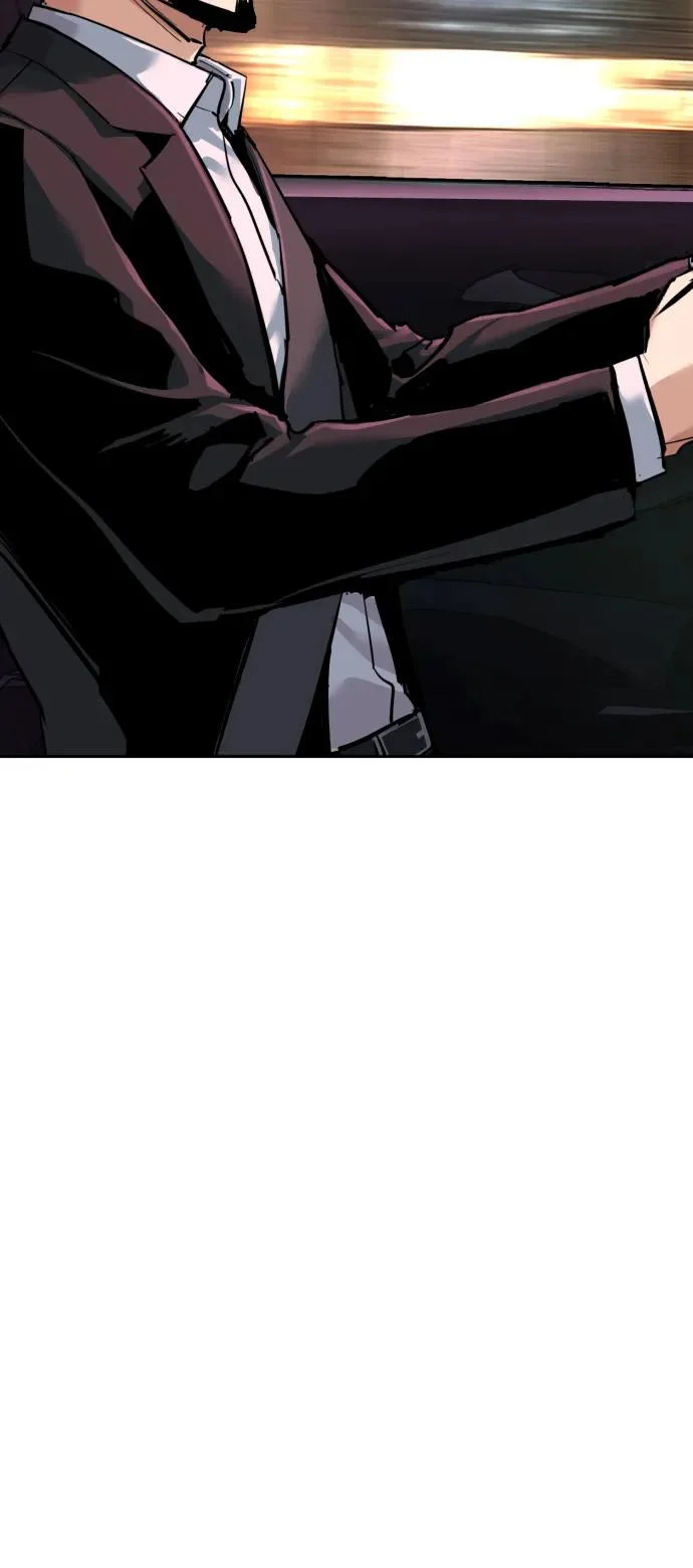 第266话 第43页
