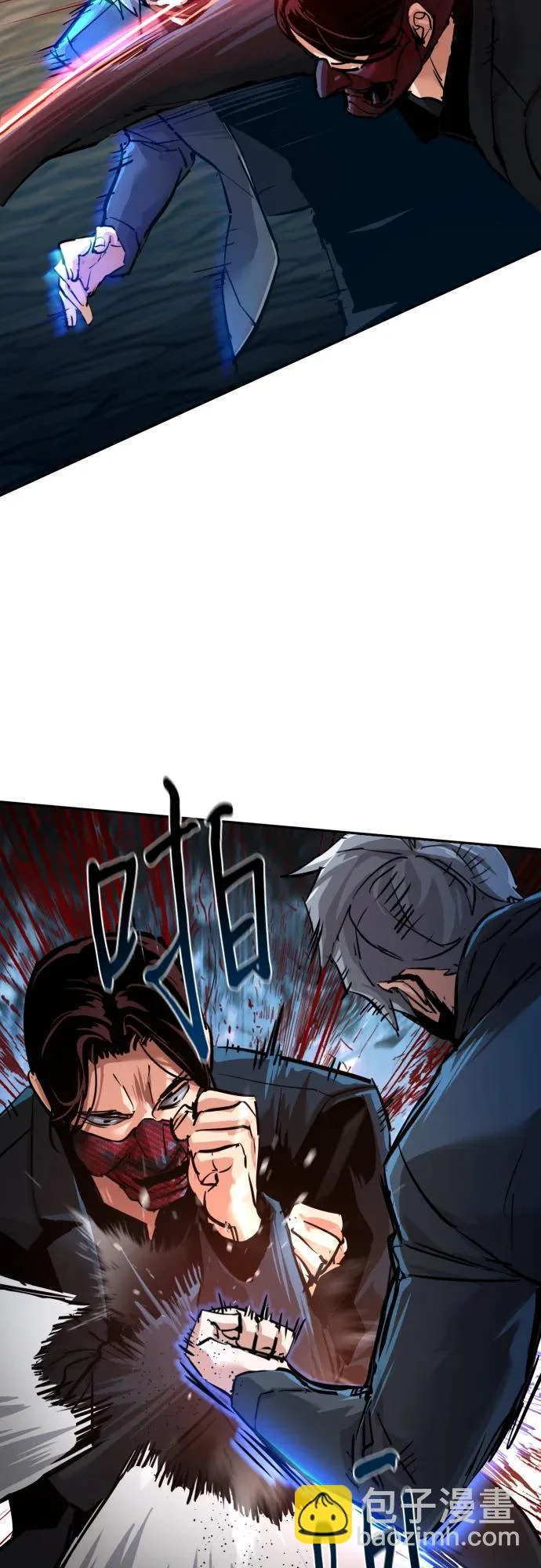 第266话 第53页