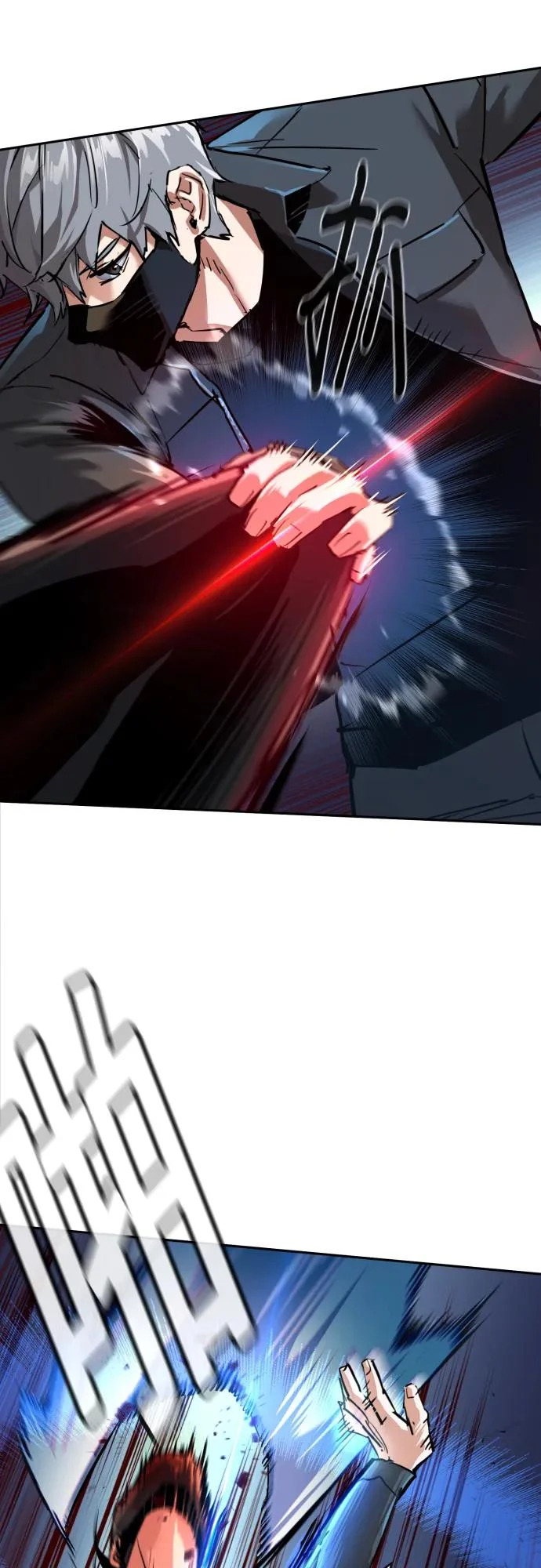 第266话 第56页