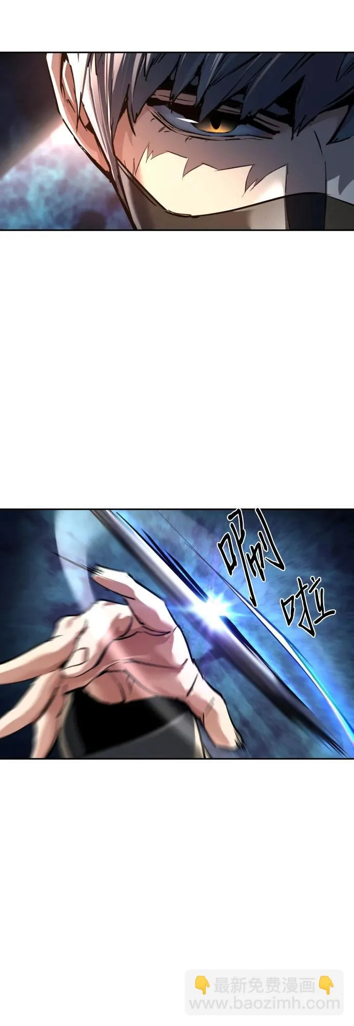 第266话 第64页