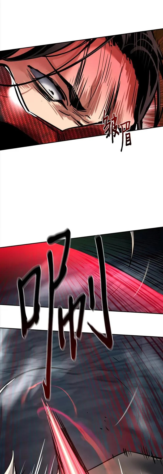 第267话 第58页