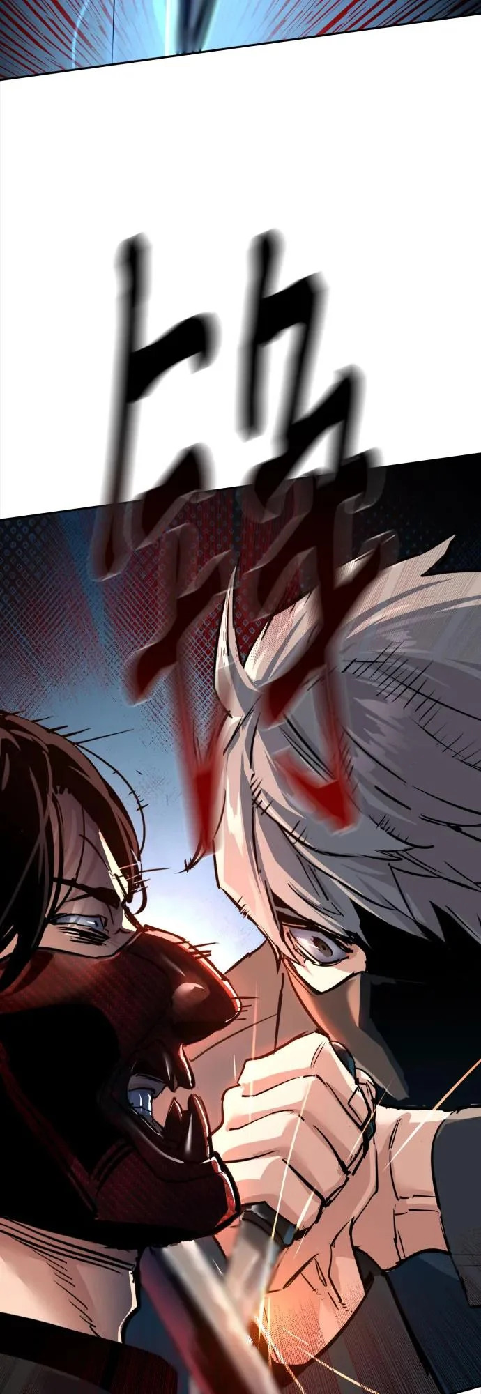 第267话 第60页