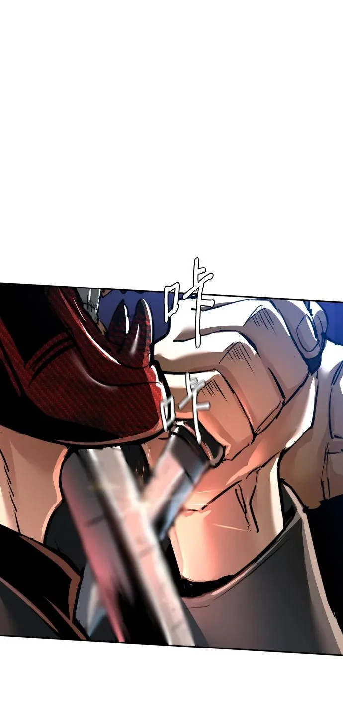 第267话 第62页
