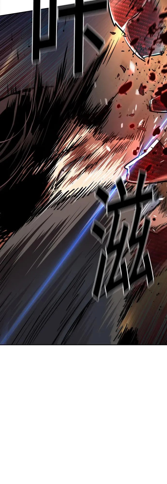 第268话 第15页