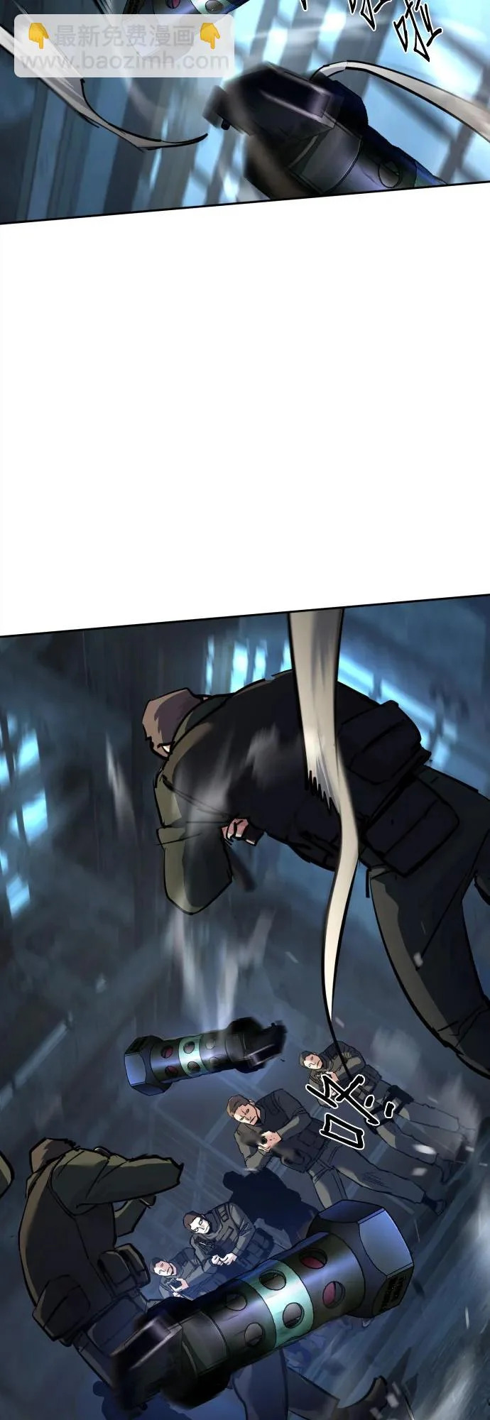 第269话 第20页