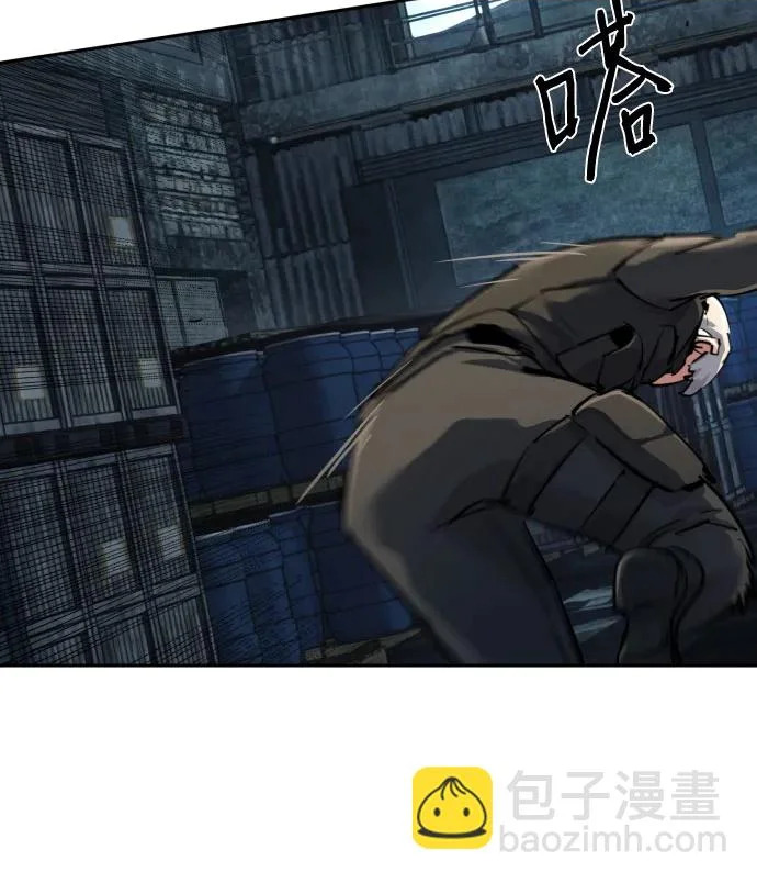 第269话 第22页