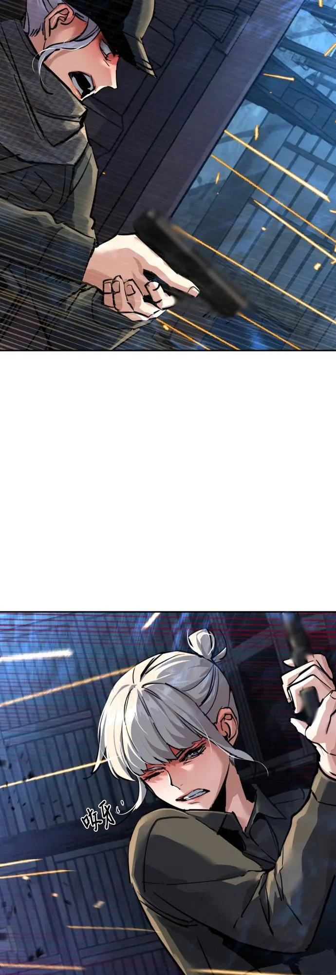 第269话 第27页
