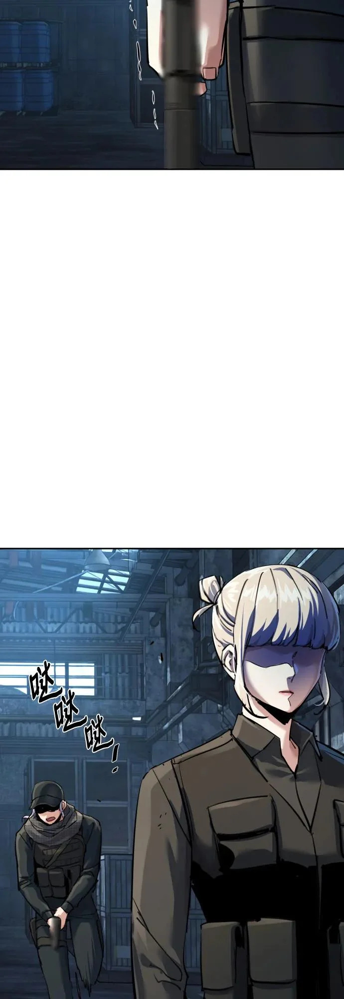 第269话 第46页