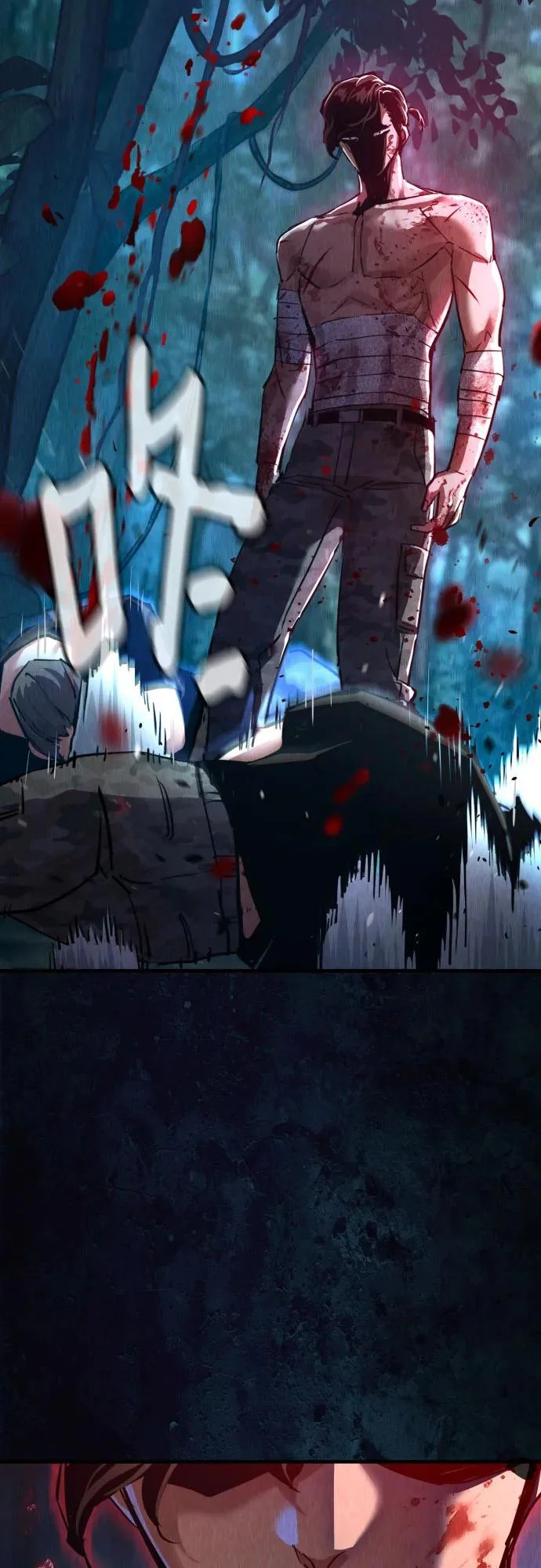 第271话 第34页