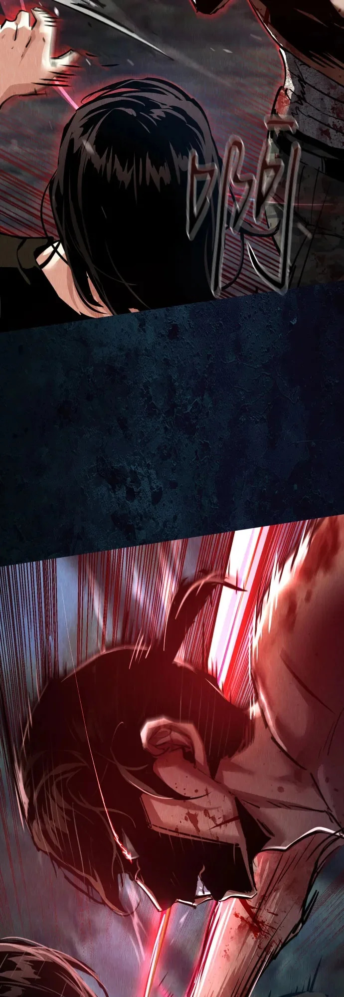 第271话 第56页