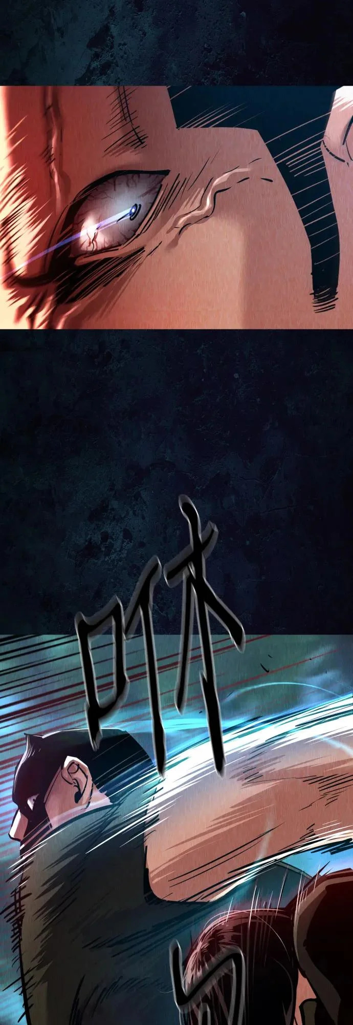 第272话 第24页