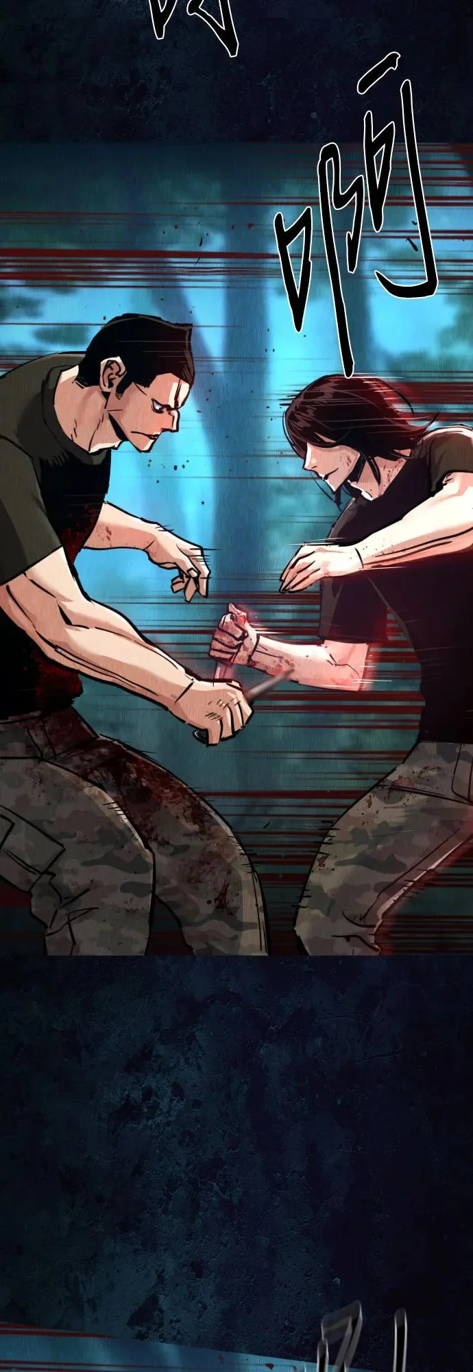 第272话 第35页