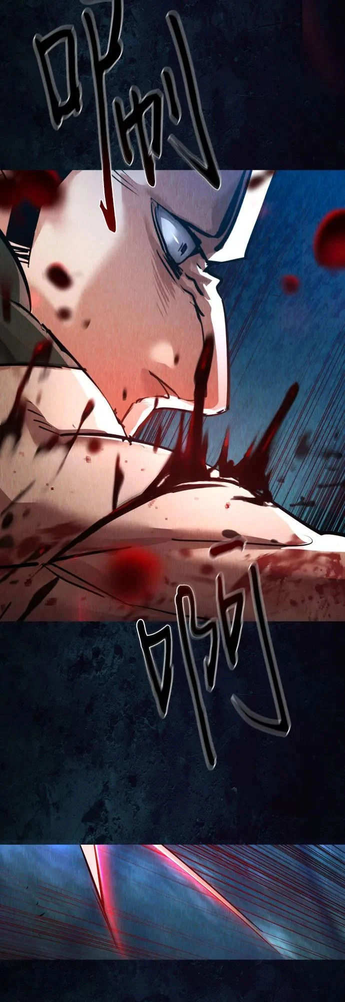 第272话 第47页