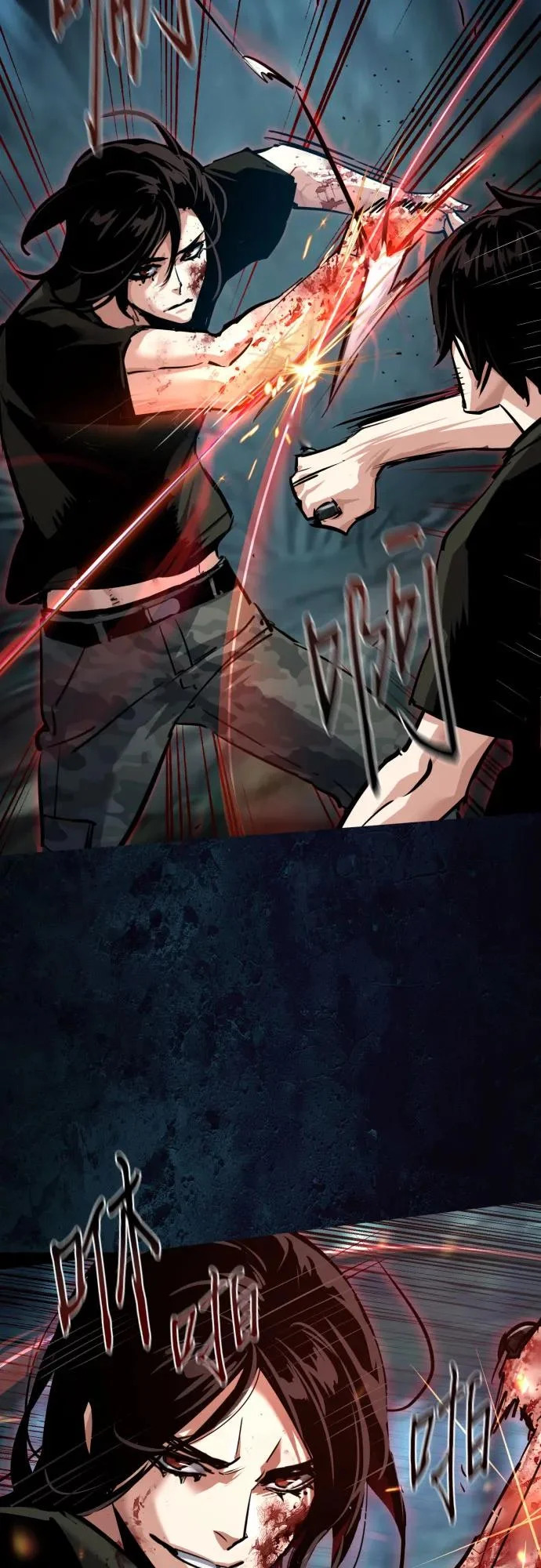 第273话 第10页