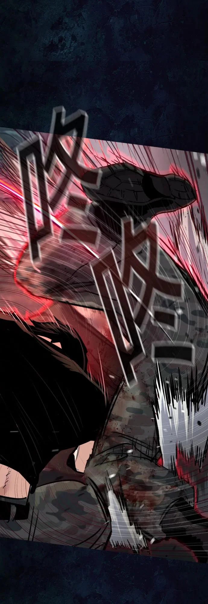 第273话 第28页