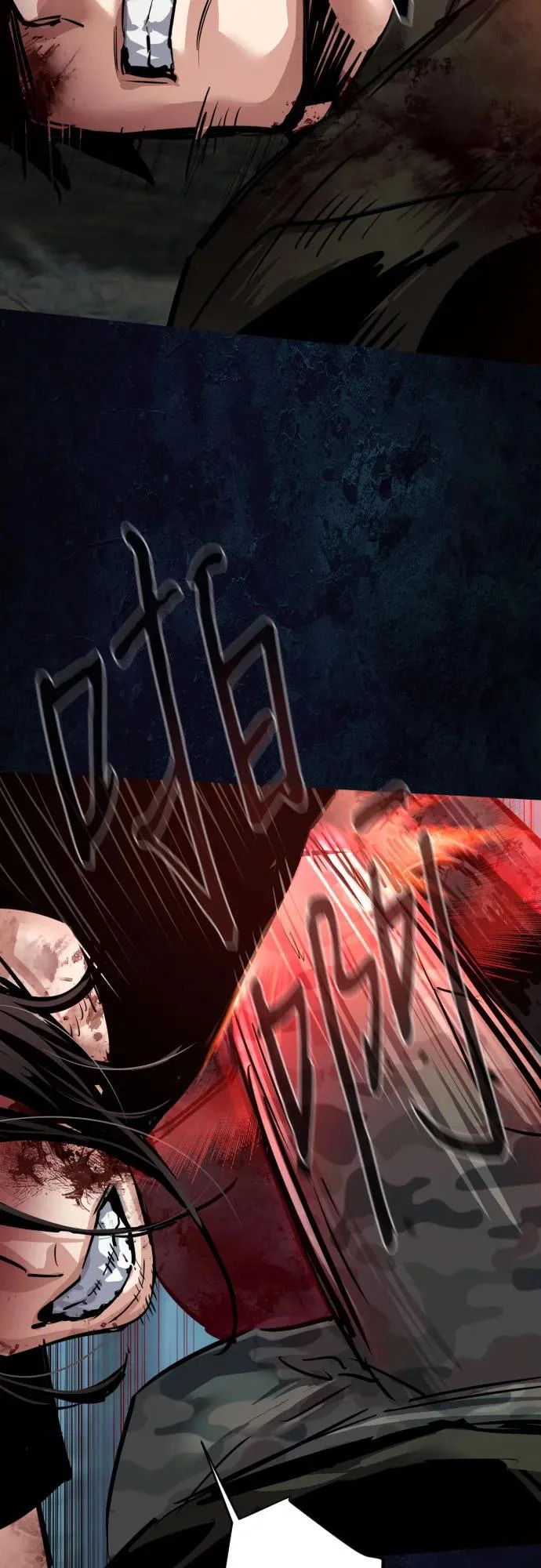 第273话 第36页