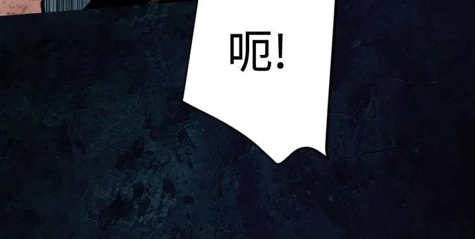 第273话 第37页