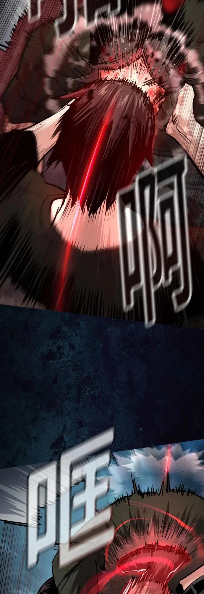 第273话 第39页