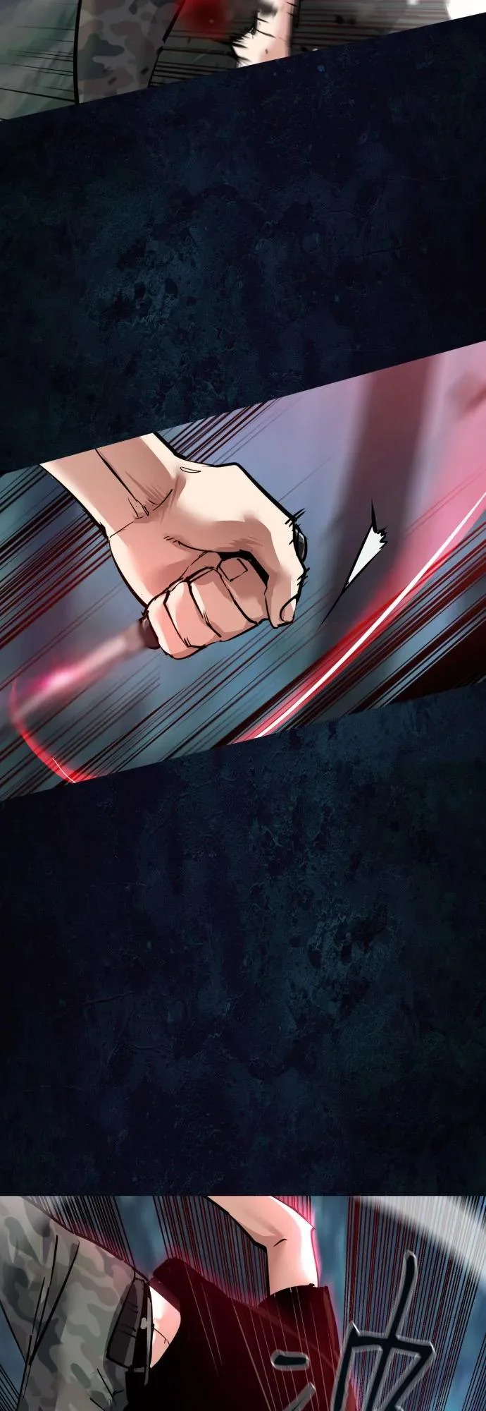 第273话 第41页