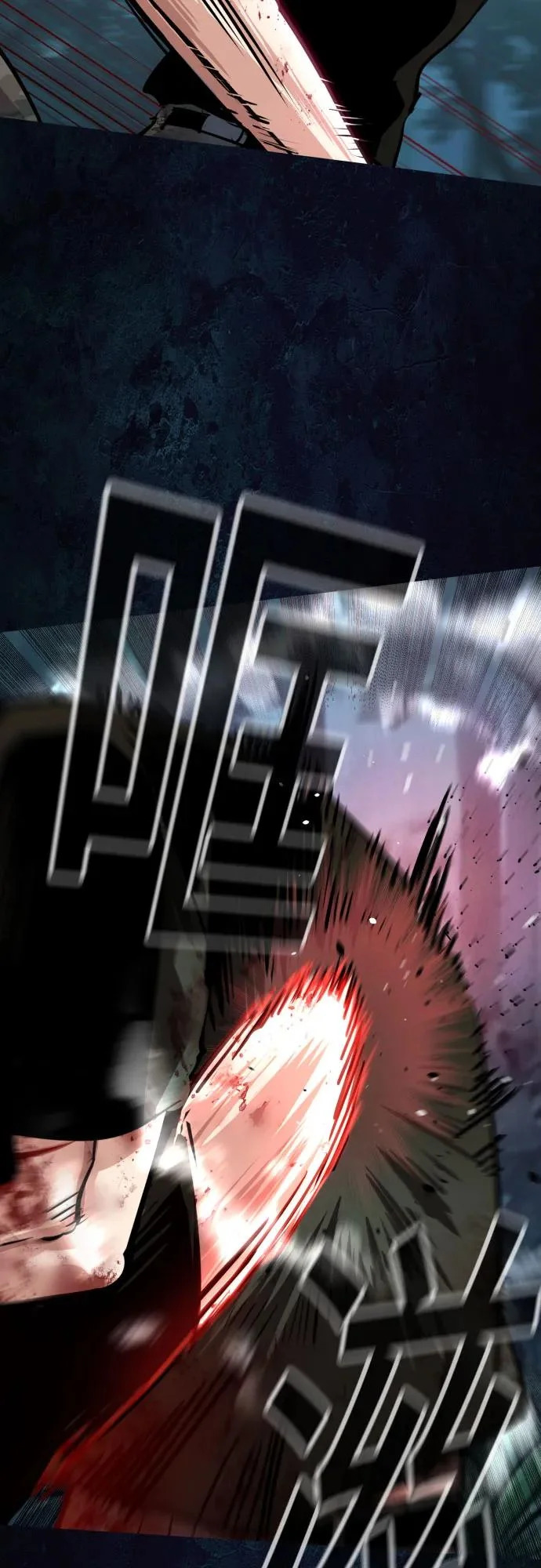 第273话 第43页