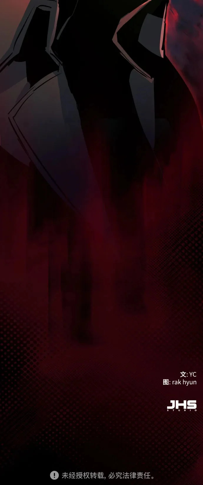 第273话 第74页