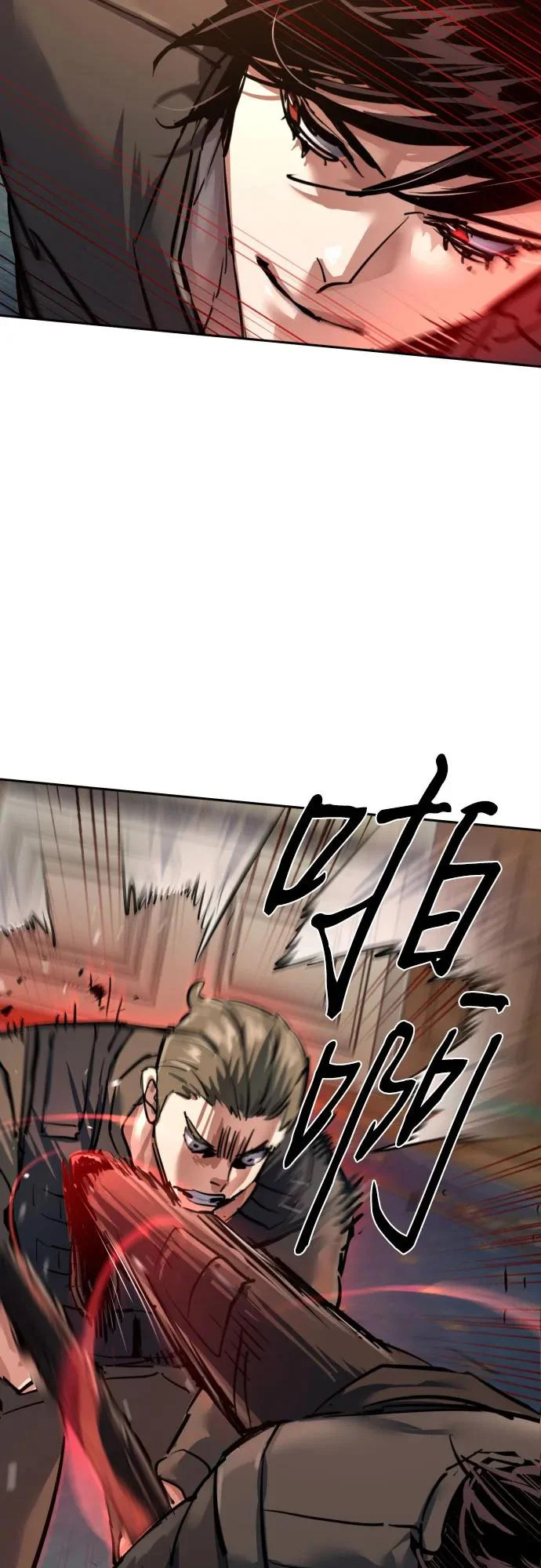 第274话 第49页