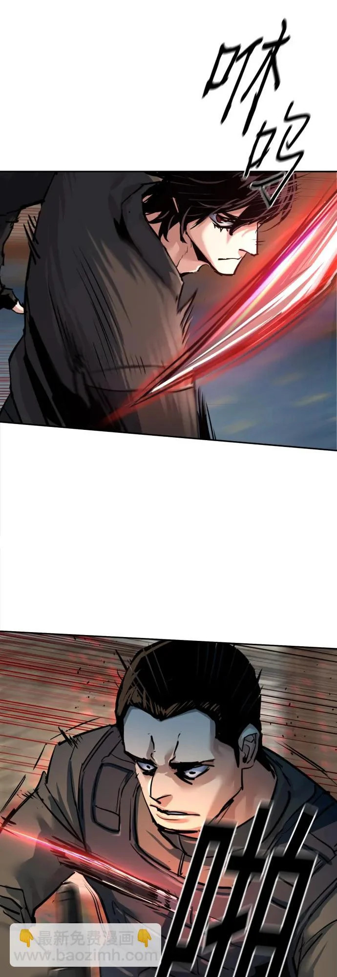 第274话 第51页