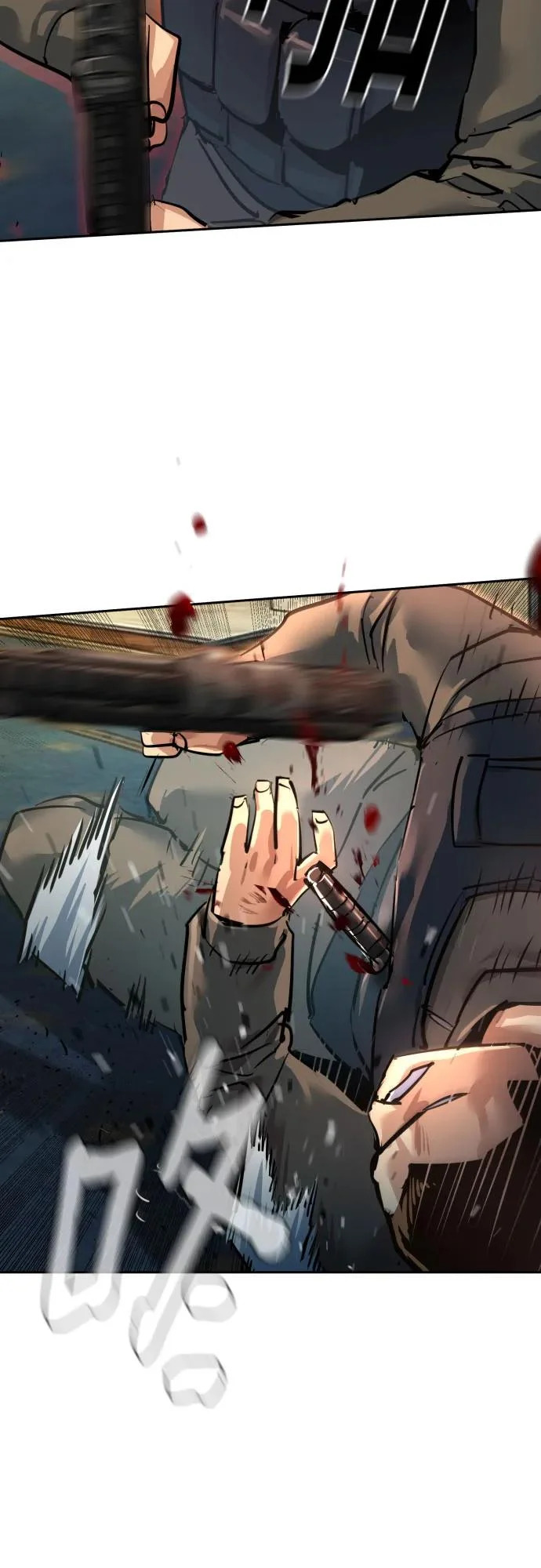 第274话 第52页