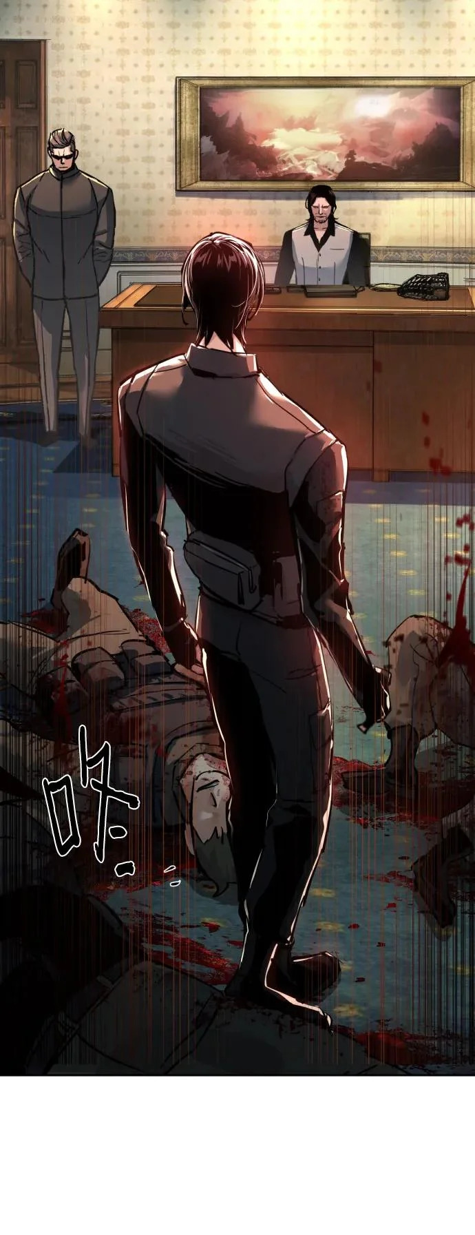 第274话 第57页