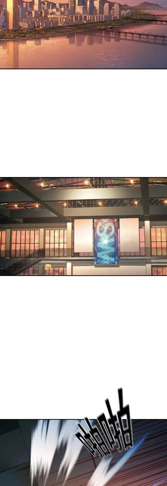 第274话 第62页