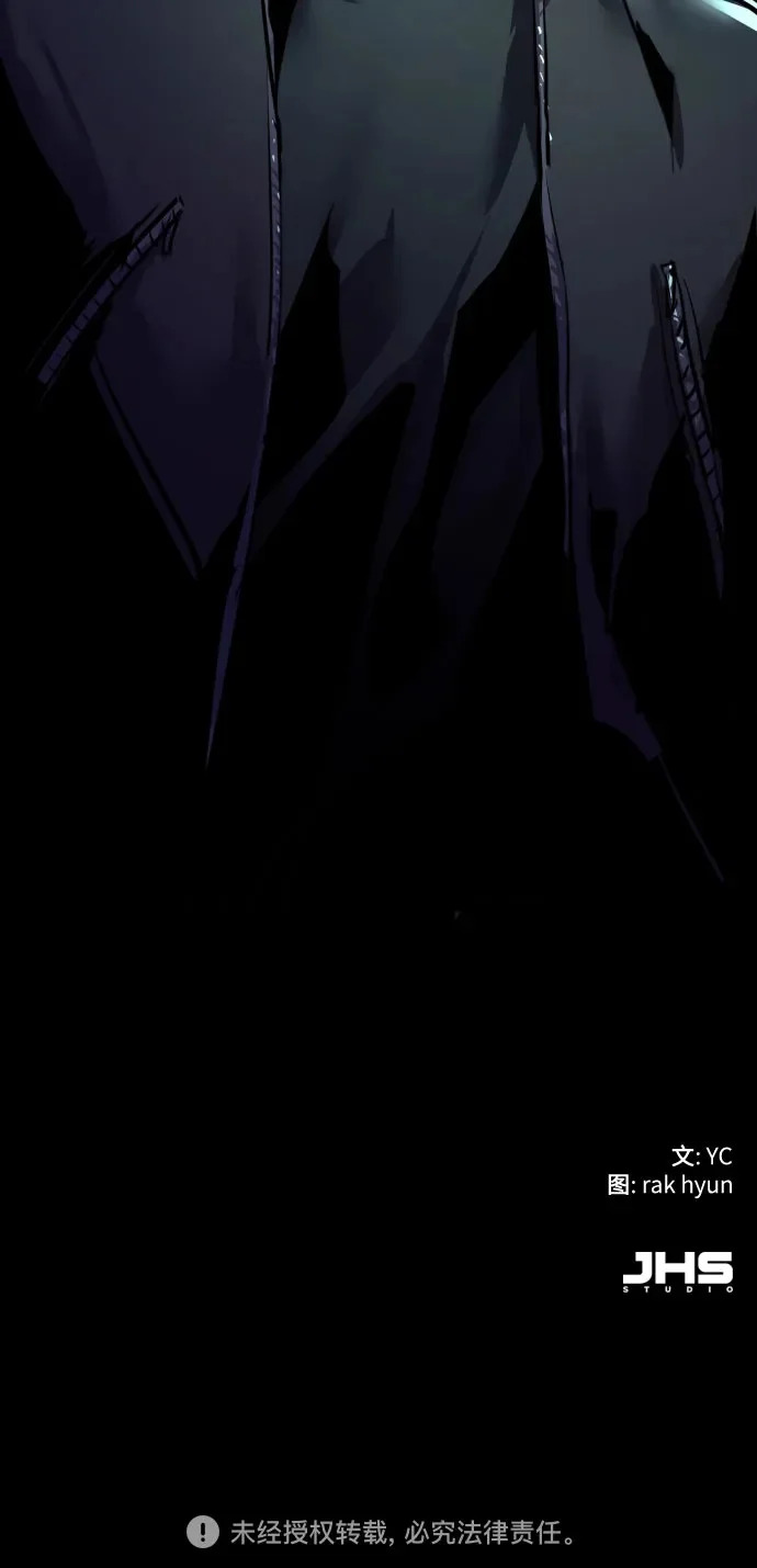 第274话 第72页