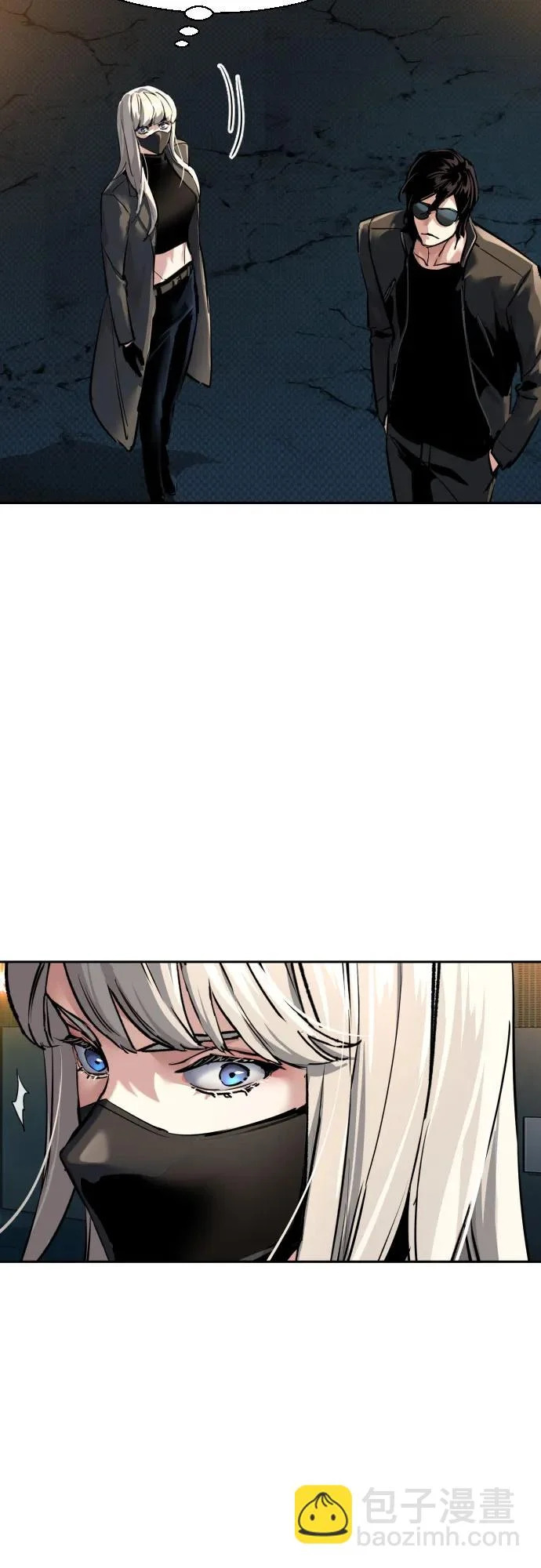 第275话 第13页