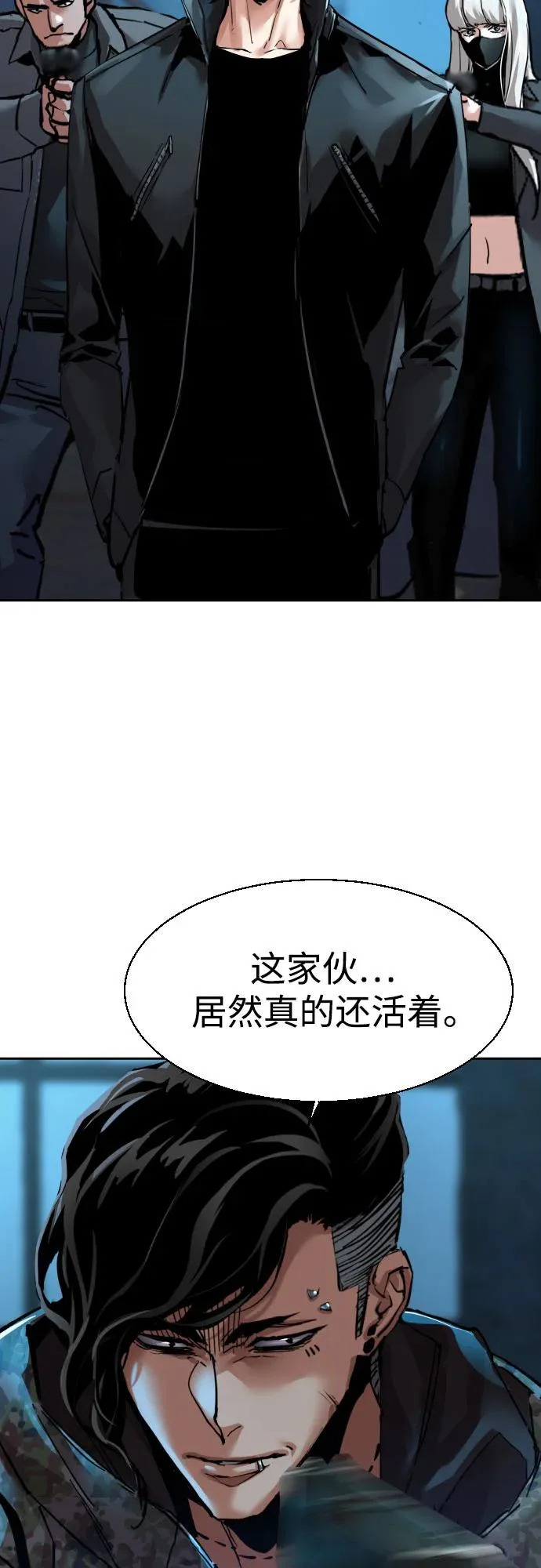 第275话 第49页