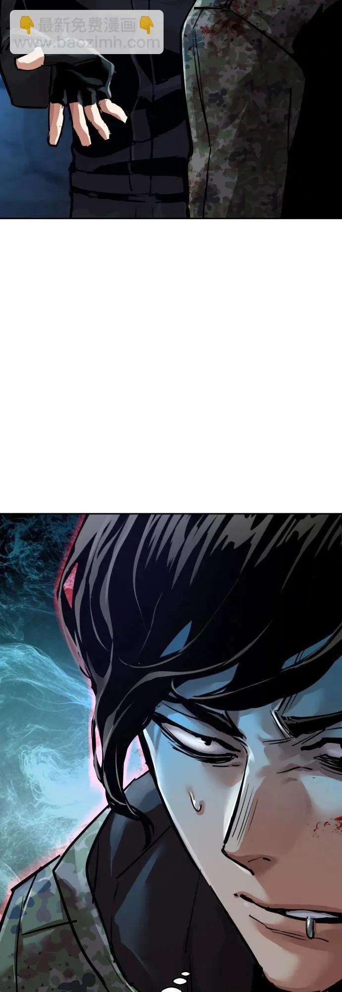 第276话 第63页