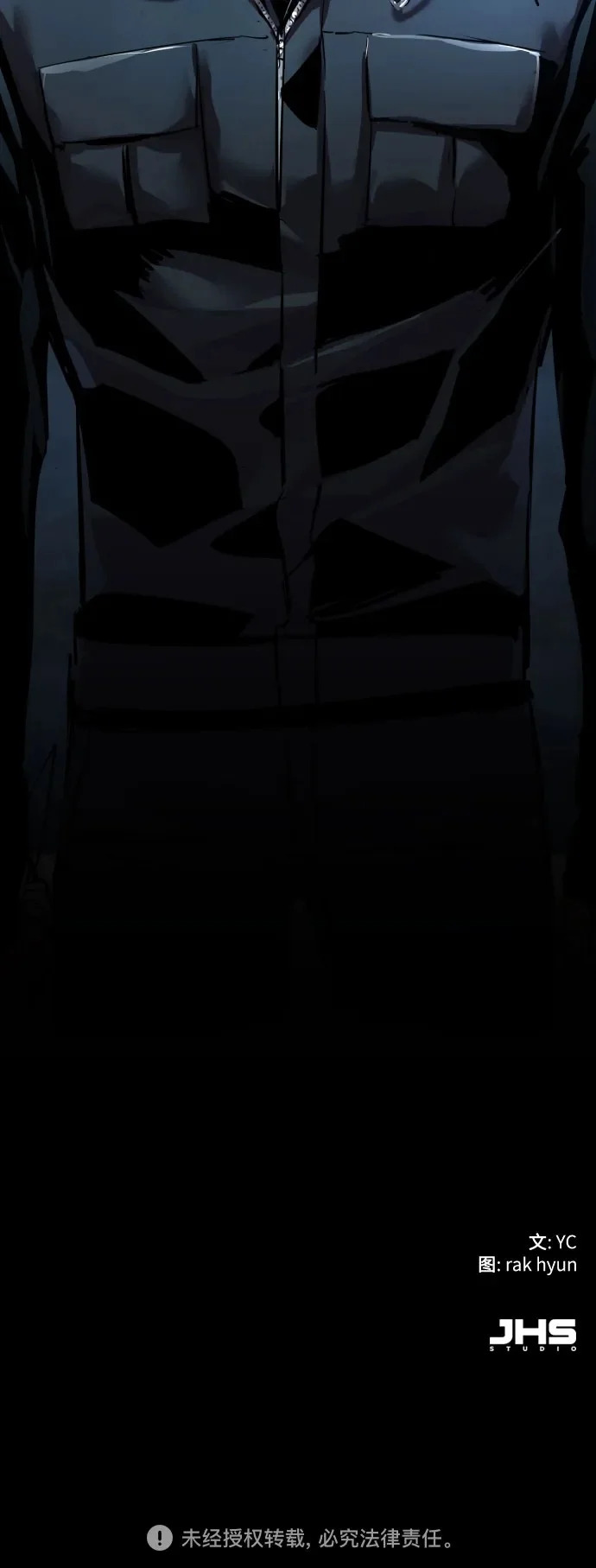 第276话 第69页
