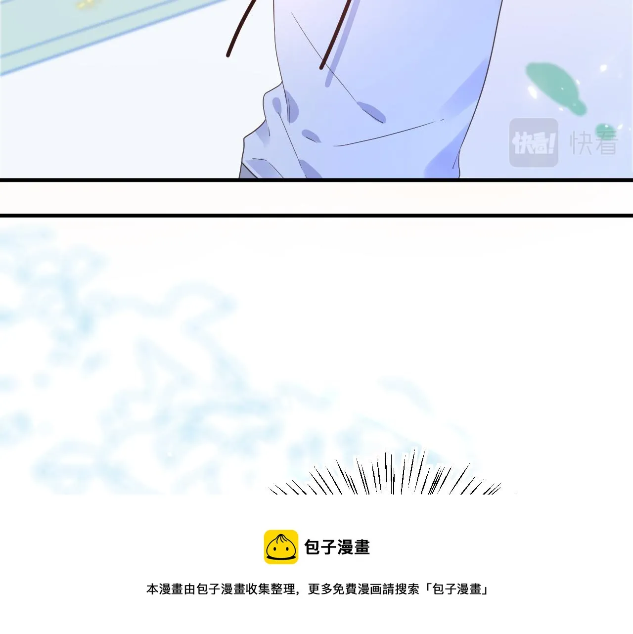 28关于未来 第9页