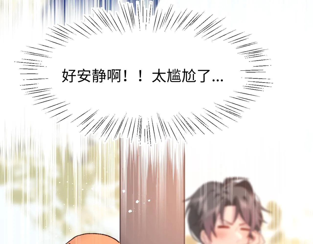 25后续 第12页